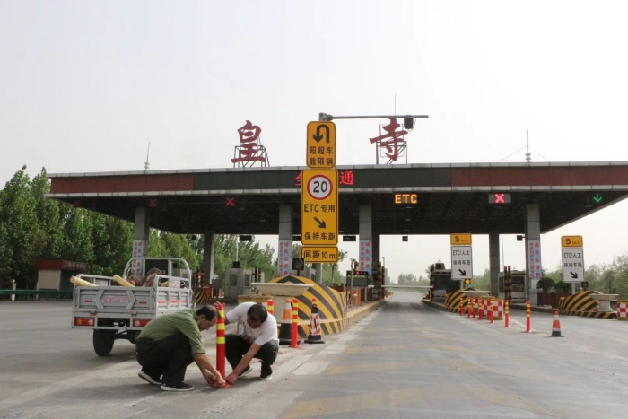 微信图片_20210507233140