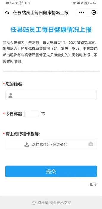 759b42cc82f769a730231f281f6872d