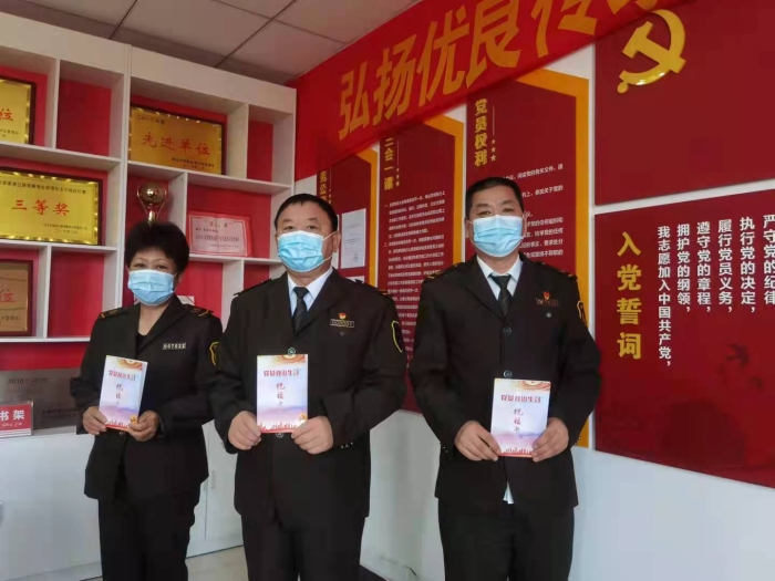 微信图片_20211013205855