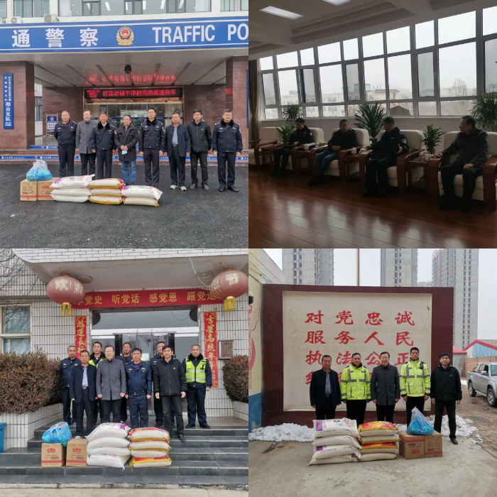 WPS图片拼图