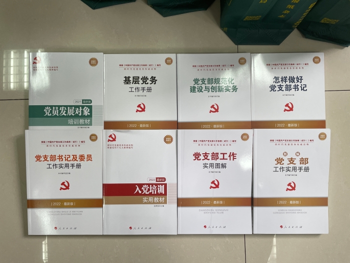 20763ae41d0475424bb9d1e5cdf957c