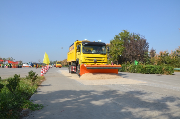 mmexport1698143906066