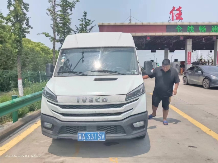 ab835d7a02a16ec453964f78de97986 ab835d7a02a16ec453964f78de97986
