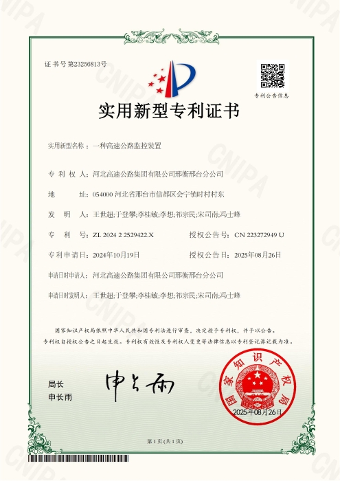 bcd32a8ed6899d65ae1eb38bf6674321