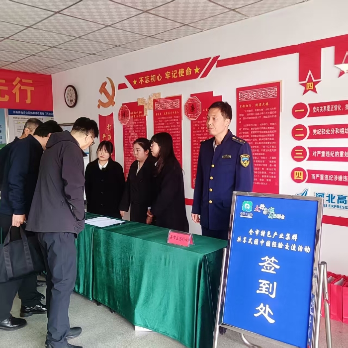 1973e59ed66eeed5dde764bb36c4c4b5