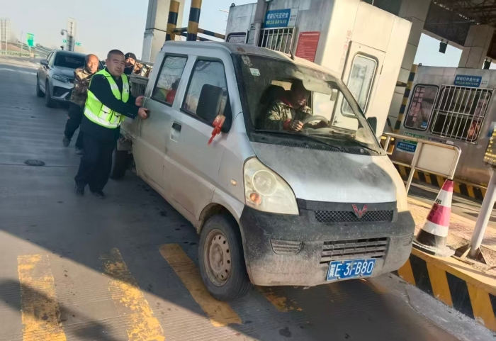 088e8b19da46d3c431c8d363c305034f